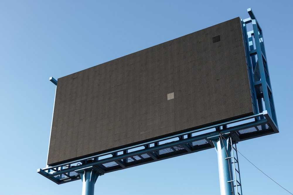 Building a brand blank billboard